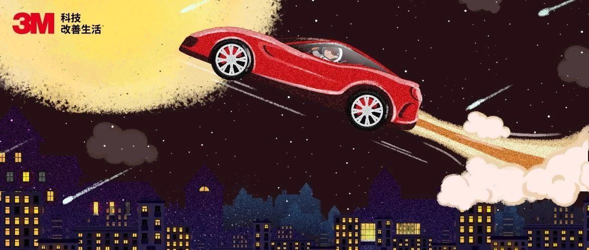 做你的工程師之嫦娥四號(hào)登陸月背！我們距離在月球上開(kāi)車還有多遠(yuǎn)？