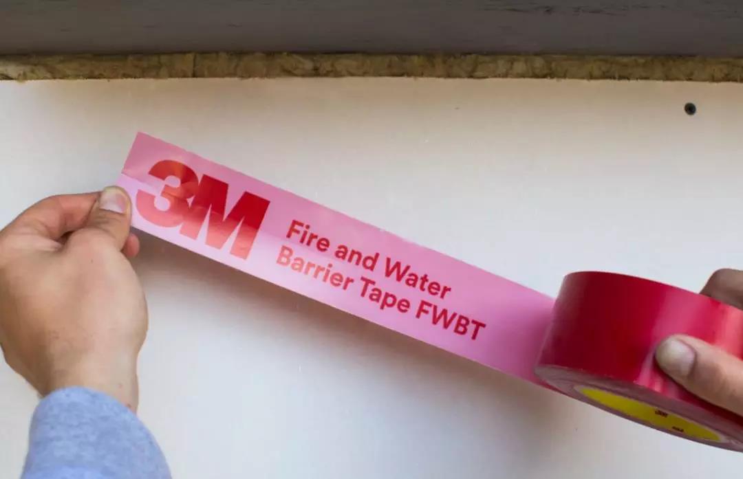 消防安全防水防火類3M膠帶選擇！