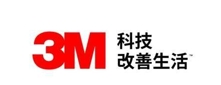 2020年3M膠帶型號分類一覽表！