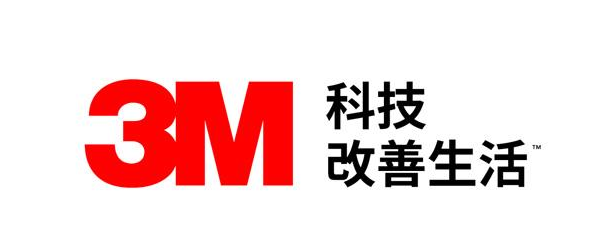 2020年獲取3M膠帶價(jià)格的多種方法！