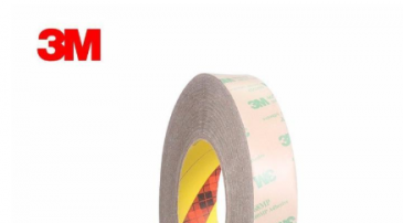 教大家怎么在冬天氣溫低的時(shí)候使用3M膠帶！