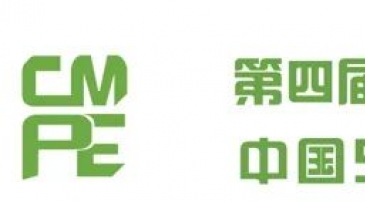 5G新材料，3M 10大黑科技